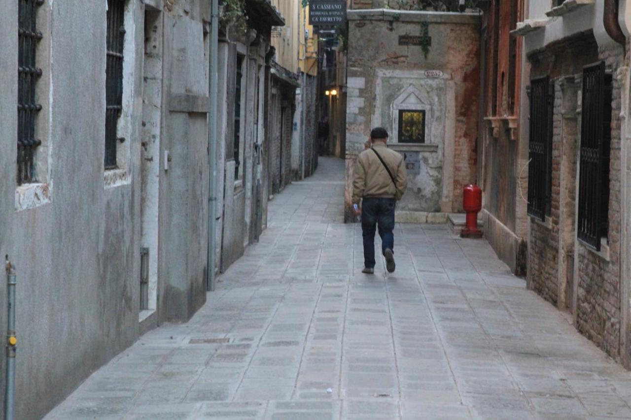 Appartement Ca' Regina à Venise Extérieur photo